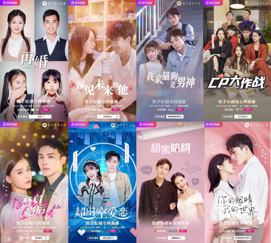 16969896742086789rNA.png 再婚.png